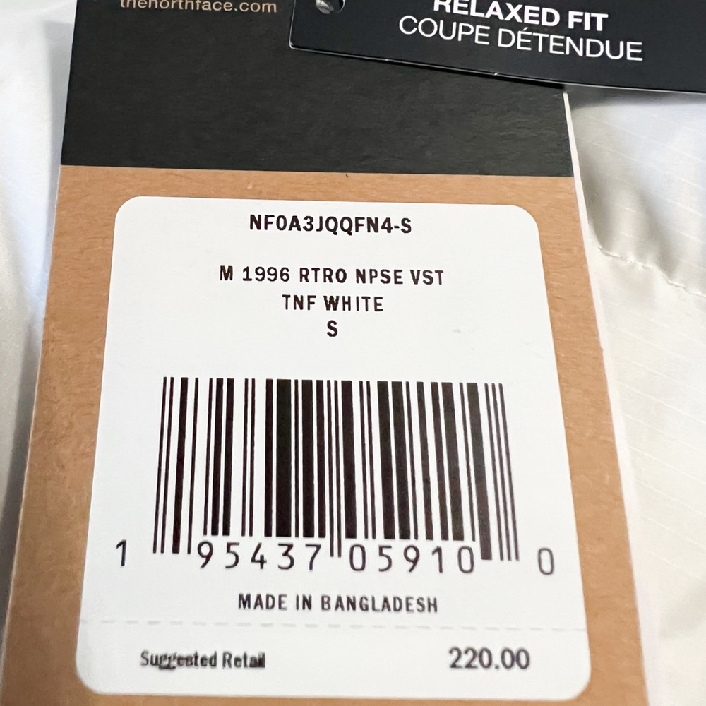 The North Face 1996 Nuptse Vest White🔥🔥🔥🔥🔥 - Picture 14 of 16